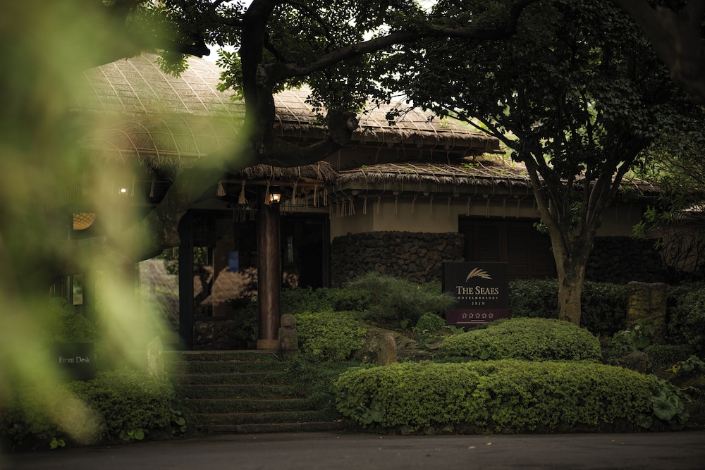 Seaes Hotel & Resort — Seogwipo — photo 3