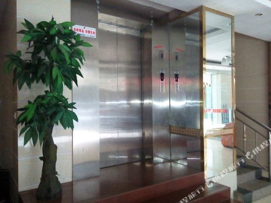 Caifu Business Hotel in Guilin, People's Republic of China