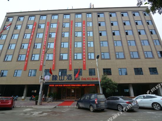 Oak Hill Hotel - last minute hotel in Xianyang
