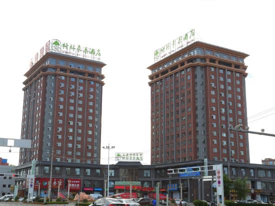 GreenTree Inn — hotel in Hunchun