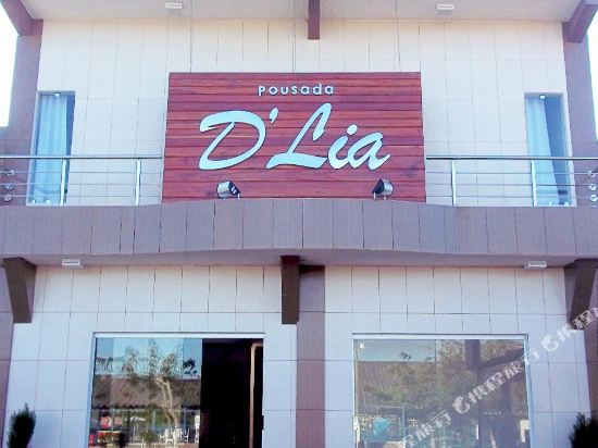 Pousada DLia in Piranhas, Brasil
