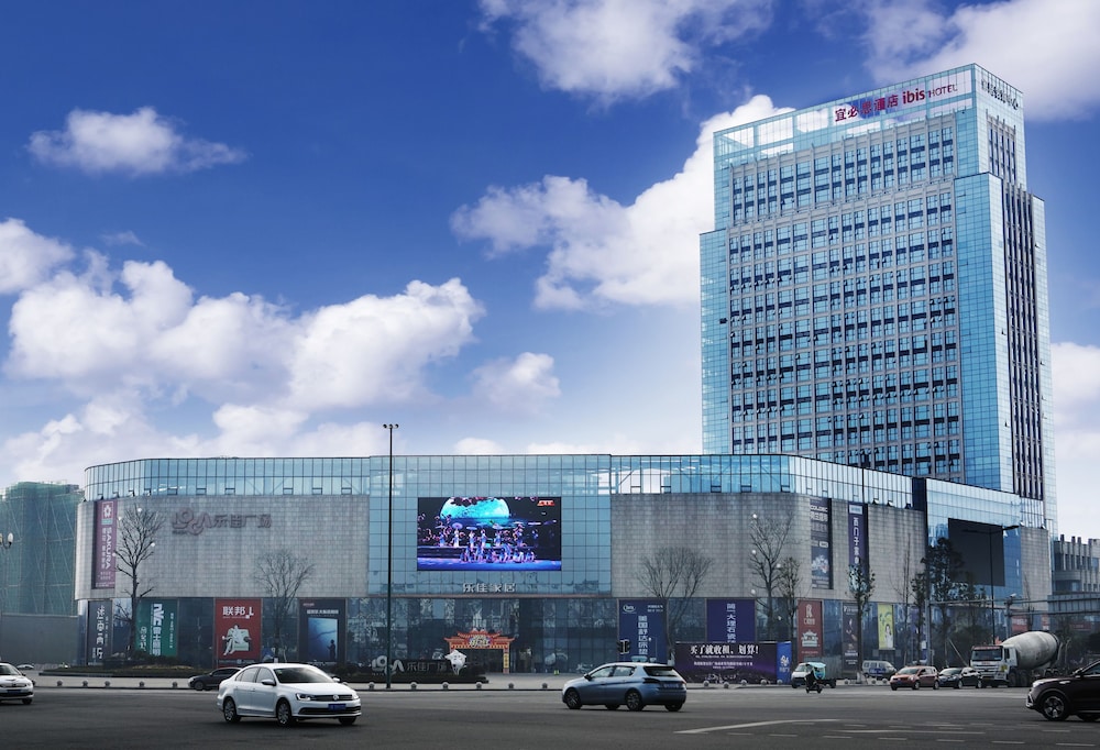 Ibis Dujiangyan Hotel - last minute hotel in Chengdu