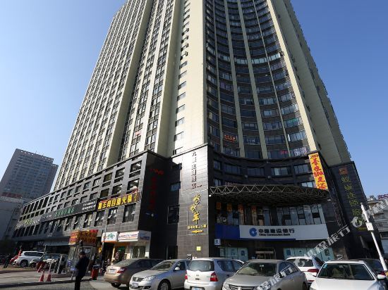 Chengxin Apartment Hotel - last minute hotel in Changsha