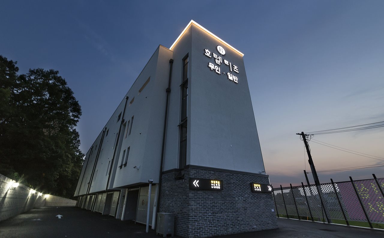 Hotel Leeds in Osan, South Korea