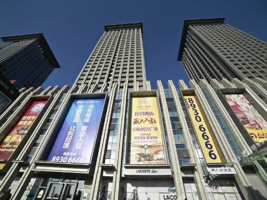 Moma Hotel in Xi'an, People's Republic of China