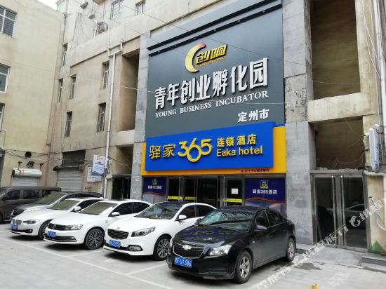 Eaka 365 Chain Hotel — hotel in Dingzhou