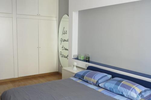 Nea Parthenope Apartment — 4-Star Luxury Hotel in Naples, Italy