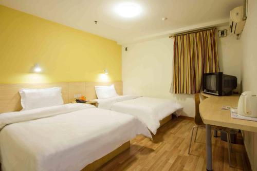 7Days Inn Xiangtan No.14 Jiefang Road — hotel in Xiangtan