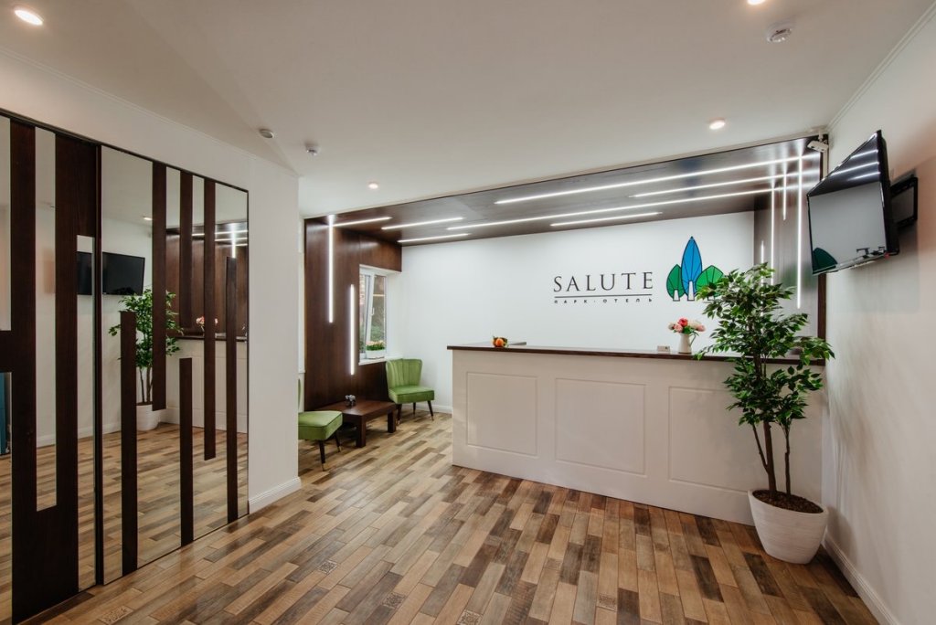 Salute Hotel - last minute hotel in Sochi