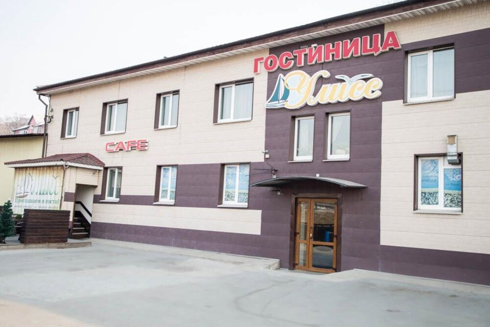 Hotel Uliss - last minute hotel in Vladivostok