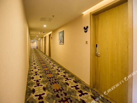 Wanxiang Hotel - last minute hotel in Shanghai