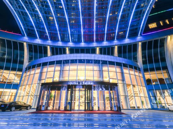 Haoweiyi International Hotel in Nanchong, People's Republic of China