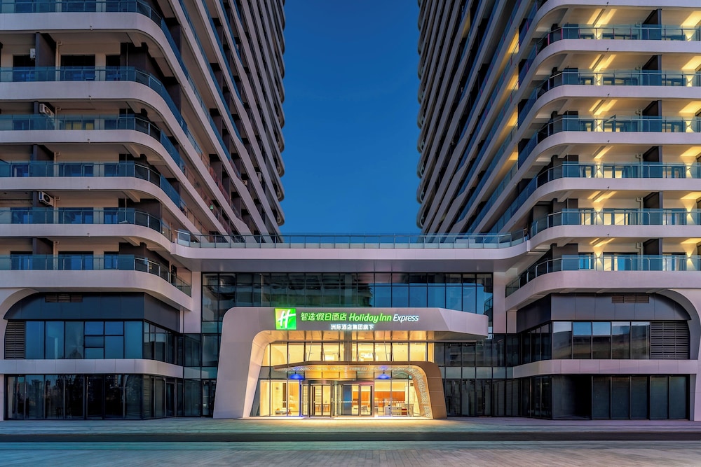 Holiday Inn Express Jincheng New District — 4-Star Luxury Hotel in Jincheng, People's Republic of China