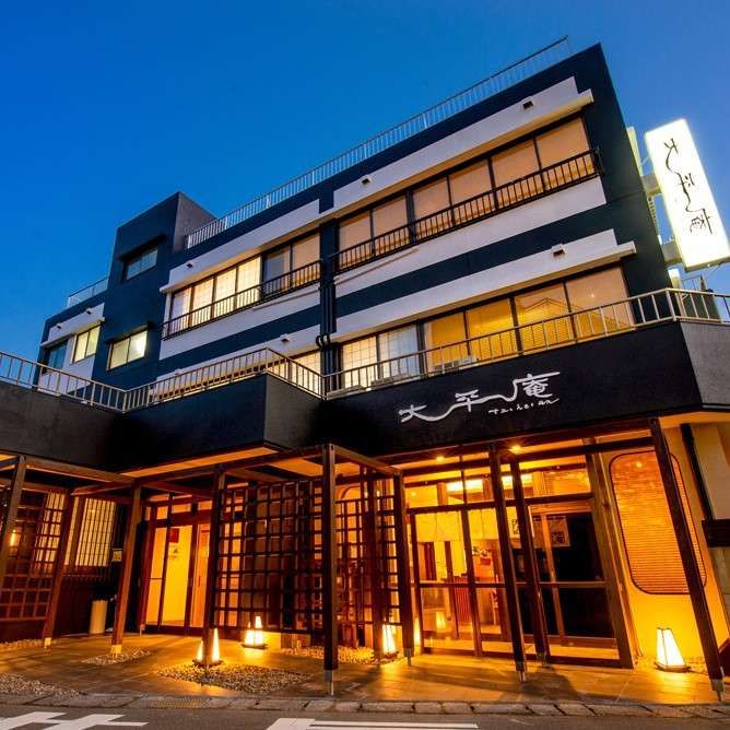 Taiheian Vacation STAY 57310v in Sakai, Japan