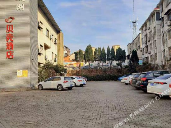 Shell Hotel — hotel in Jinxi