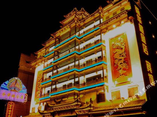 Huihualou - last minute hotel in Shenyang