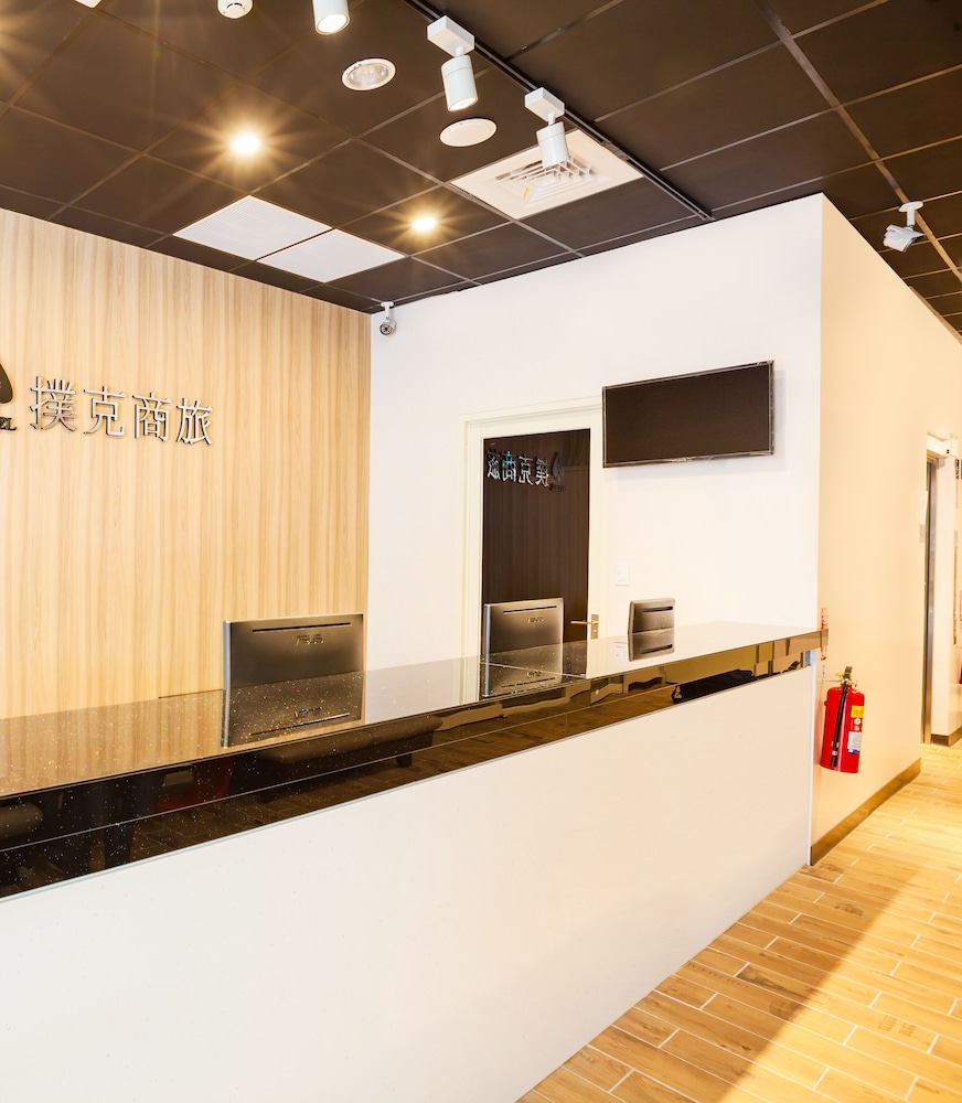 A Ace Hotel in Taichung, Republic of China Taiwan