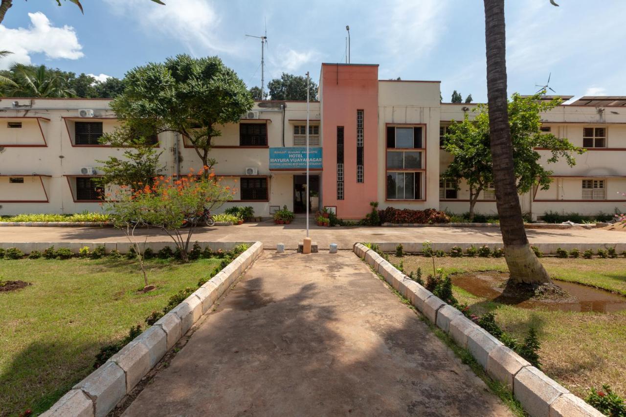 KSTDC Hotel Mayura Vijayanagara — Hospet — photo 3