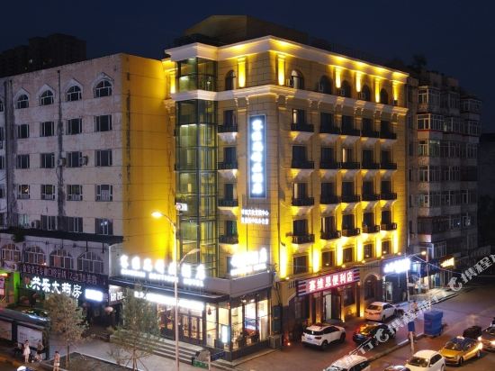 Saiweisi Boutique Hotel — 4-Star Luxury Hotel in Harbin, People's Republic of China