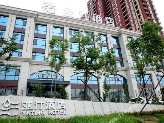 Yating Hotel - carbon neutral hotel in Rizhao