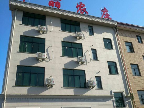 Panan zhongli farm in Pan'an, People's Republic of China