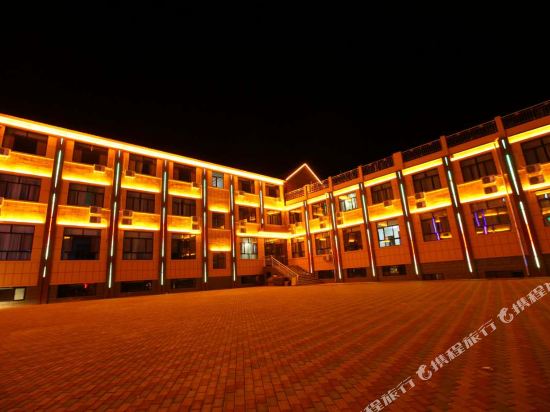 Rainbow Bay Hotel in Shahe, People's Republic of China