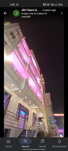 Jbs Palace And Lounge — Varanasi