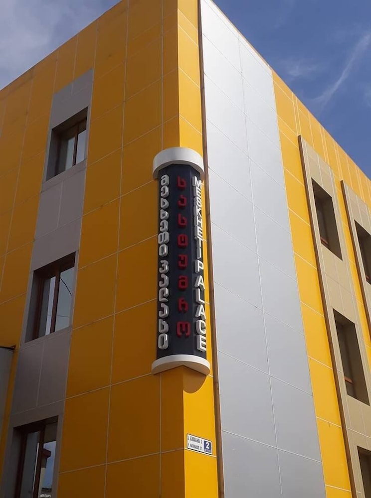 Meskheti Palace in Akhaltsikhe, Georgia