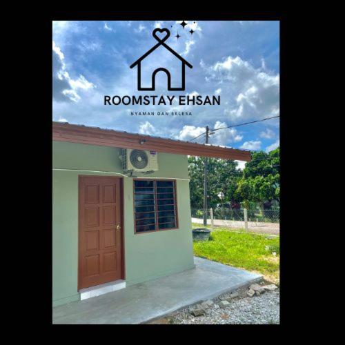 Roomstay Ehsan 2 — Pekan — photo 2