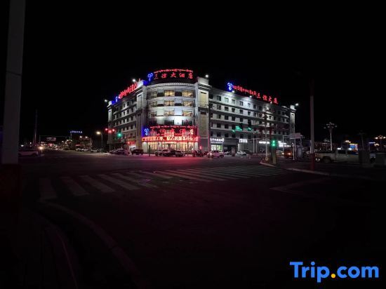 San Yi Grand Hotel in Nagqu, People's Republic of China