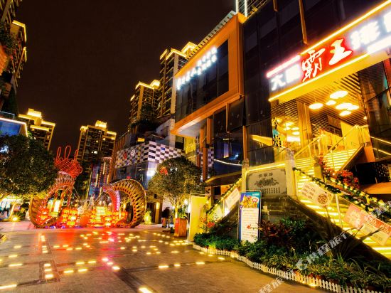 Ruxin Qingshe Apartment Hotel in Chengdu, People's Republic of China