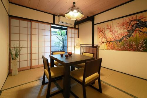 Tianyi Pavilion Vacation STAY 46500v — 4-Star Luxury Hotel in Kyoto, Japan