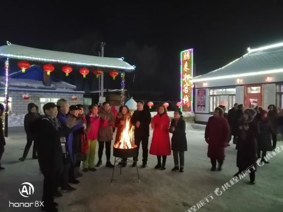 Penglaisong Inn - last minute hotel in Jilin
