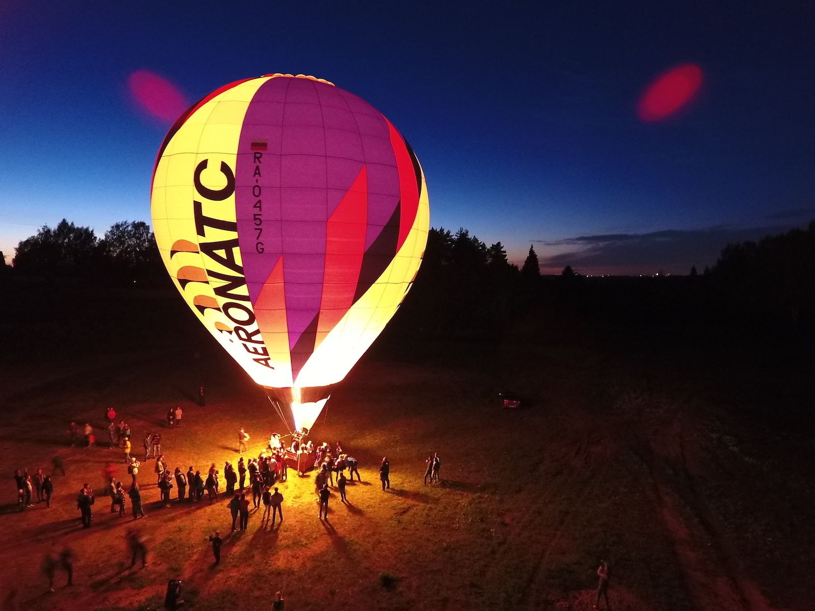 Park Aktivnogo Otdyiha Grishkino recreation center in Tver, Russia