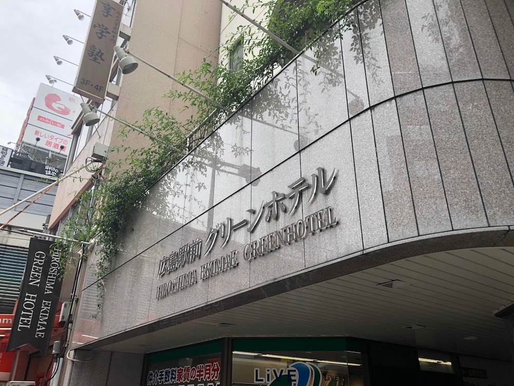 Hiroshima Ekimae Green Hotel - last minute hotel in Hiroshima