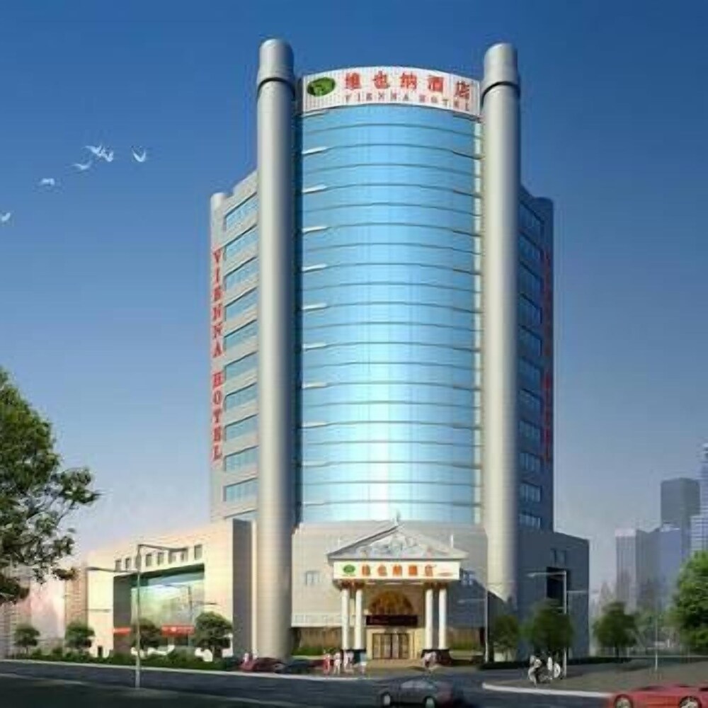 Vienna International Hotel - carbon neutral hotel in Yueyang