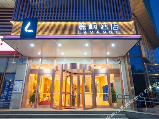 Lavande - carbon neutral hotel in Beijing