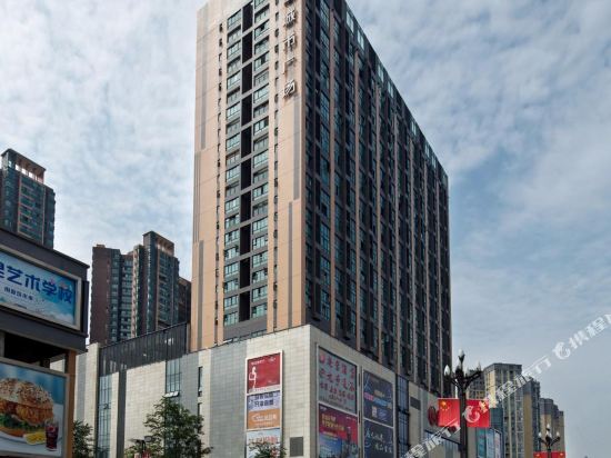 Sunnyssy hotel - last minute hotel in Chengdu