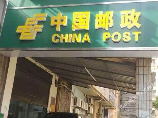 Ruifu Hotel - last minute hotel in Changsha