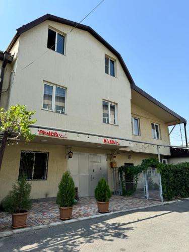 Riverside Hotel - last minute hotel in Yerevan