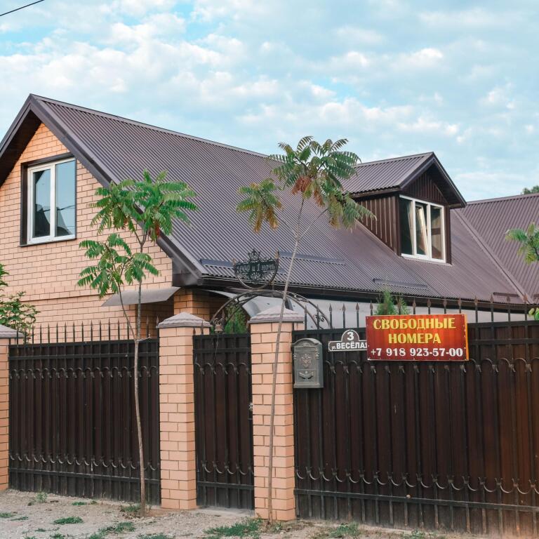 1000 I 1 Noch — hotel in Kamennomostskiy