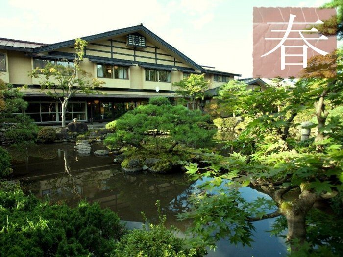 Wafuyado Okabeso — Kazuno — photo 5