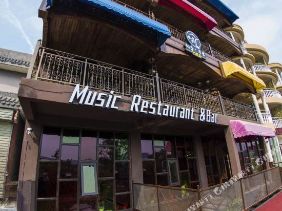 Yueji Yueji Hotel in Xiuwu Chengguanzhen, People's Republic of China