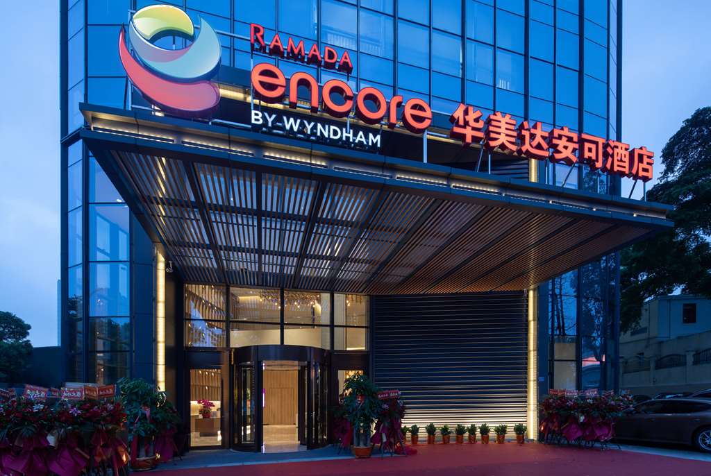 Ramada Encore Dongguan Dongcheng Hotel — 4-Star Luxury Hotel in Dongguan, People's Republic of China