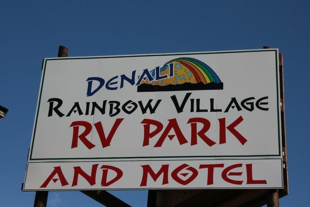 Denali Rainbow Village RV Park and Motel - photo 87
