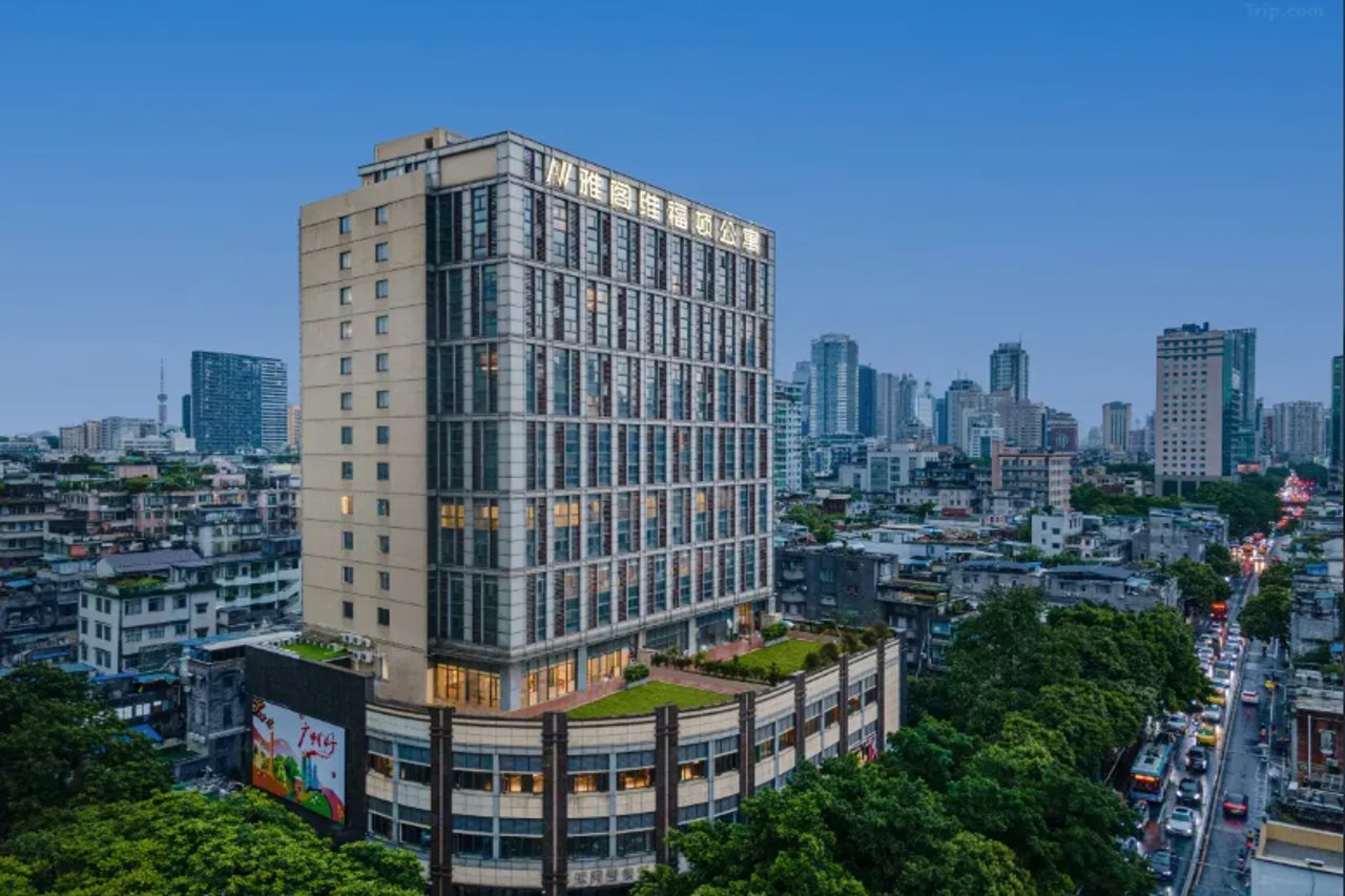 Argyle Weifudun in Guangzhou, People's Republic of China