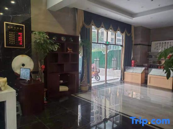 Huaibei Tailai Hotel - last minute hotel in Huaibei