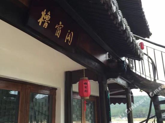 Prince Lu window Pavilion Inn - last minute hotel in Wenzhou
