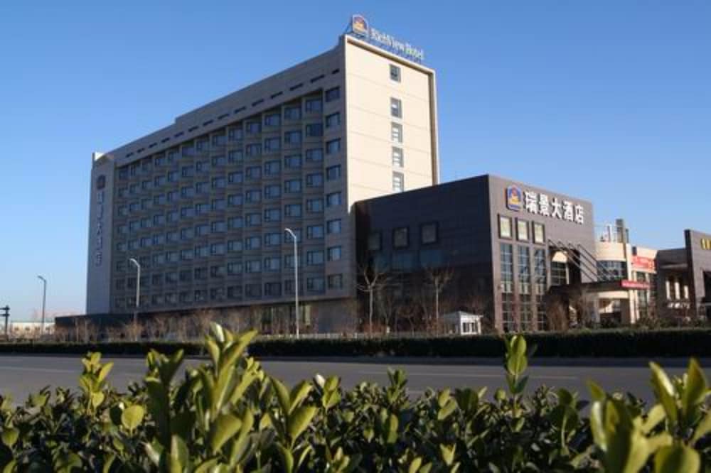 Richview Hotel Tianjin — 4-Star Luxury Hotel in Tianjin, People's Republic of China