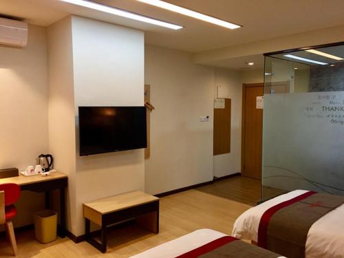 Thank U Hotel - last minute hotel in Quanzhou